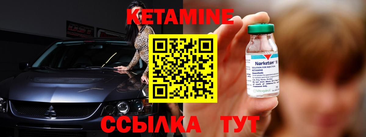 Меф кристаллы  Гашиш  Гашиш  Семёнов  Вход с VPN  МАРИХУАНА 