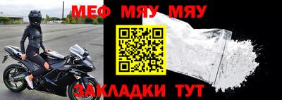 кокаин колумбия Рузаевка