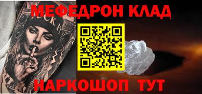 кокаин колумбия Рузаевка