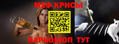 кокаин колумбия Рузаевка