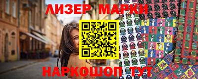 прущие грибы Пыть-Ях