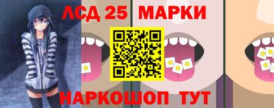 ALPHA PVP Рязань