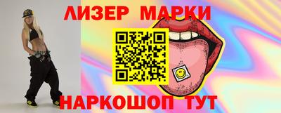 кокаин колумбия Рузаевка