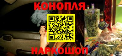 кокаин колумбия Рузаевка