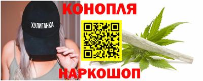 ALPHA PVP Рязань