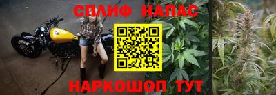 ALPHA PVP Рязань