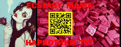 кокаин колумбия Рузаевка