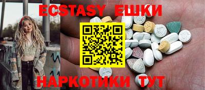 кокаин колумбия Рузаевка