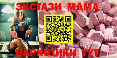 кокаин колумбия Рузаевка