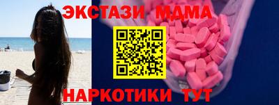кокаин колумбия Рузаевка