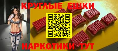ALPHA PVP Рязань