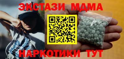 кокаин колумбия Рузаевка