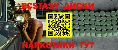 кокаин колумбия Рузаевка