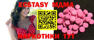 кокаин колумбия Рузаевка