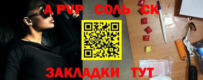 кокаин колумбия Рузаевка
