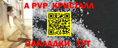 кокаин колумбия Рузаевка