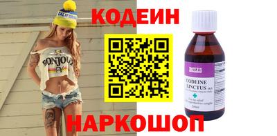 кокаин колумбия Рузаевка