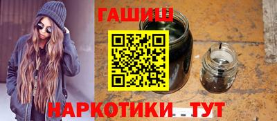 ALPHA PVP Рязань