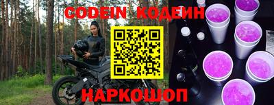 ALPHA PVP Рязань