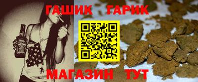 ALPHA PVP Рязань