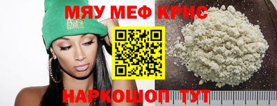 кокаин колумбия Рузаевка