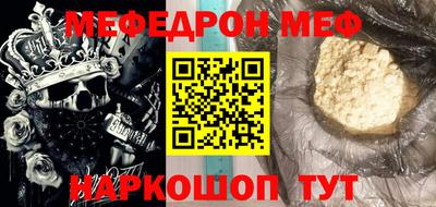 ALPHA PVP Рязань