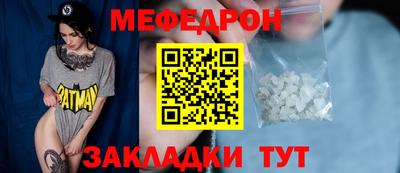 ALPHA PVP Рязань